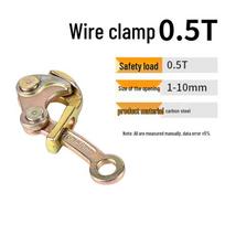 Multi-Functional Cable Tensioner for Construction and Greenhouse Use beige