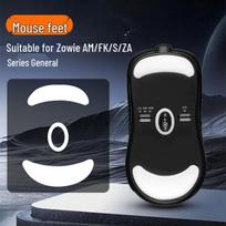 Zowie AM/FK/S/ZA Series Universal Mouse Feet - Curved Edge Ice Pad Stickers gray