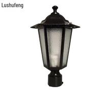 Outdoor Waterproof LED Hexagon Garden Post Lamp Head gray