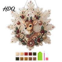 Christmas Ornament Making Kits Faux Pearl Painting Suncatcher Art Kit Acrylic Snowflake Shape Board Decorative Gemstone Sets with Lace Edge, 20cm B beige