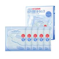 Cell Fusion C Post Alpha Cooling Peptide Gel Mask | Instant Soothing & Elasticity Boosting Hydrogel Mask | 35g x 5 Sheets white