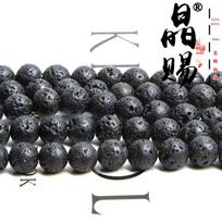 6A Grade Natural Volcanic Lava Rock Round Beads for DIY Jewelry Necklace Craft 6mm (61 beads, 17g) gray