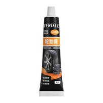 30 ml Padangų Remonto Juodi Klijai Skysti Stiprūs Guminiai Atsparūs Dilimui Neprakaistantys Klijai Motociklo Padangos Punkcijos Remonto Įrankiams black