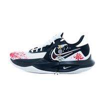 Nike Precision 6 Dragon Spirit Fabric Abrasion Resistant, Breathable, Slip Resistant Low top Basketball Shoes Men's DD9535-007(Team826- ) 44 juoda