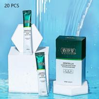 Centella Asiatica Jelly Mask Moisturizing Shrink Pores Sleeping Mask Disposable Good Night Jelly Mask 20pcs black