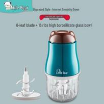 Baby Food Processor & Puree Maker: Multi-functional Grinder for Baby Food blue