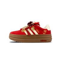 Adidas VL Court Bold Low top Skateboard Shoes Women's Gold Red KJ6852(Team401-) 40 red