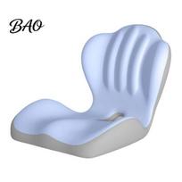 Memory Foam Seat Cushion Ergonomic with Back Support, High Density Office Chair Pad High-density U-Shaped Coccyx Relief, Breathable Car for mėlyna