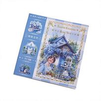 Sodo žurnalo lipdukai, 50 lapų Washi Junk Journaling lipdukų knyga, dekoravimo reikmenys, akvarelinis scrapbooking suaugusiems mėlyna
