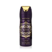 Lattafa Bade'e Al Oud Amethyst 200ml