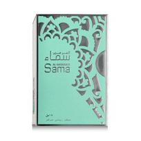 Al Haramain Sama 15ml