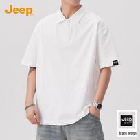 Jeep Men's 100% Cotton Short Sleeve Polo Shirt 5XL balta