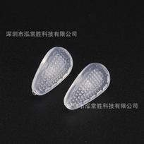 Breathable Silicone Nose Pads with Air Cushion Design for Glasses High Support Soft Non-Slip Nose Bridge Pads for Comfortable Fit One Size balta