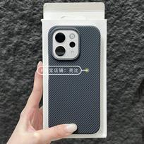 For Vivo V70 5G Case Matte Stripe PC Lightweight Hard Half Pack Phone Cover For VIVO V70 Shell Simple Dustproof Bumper Vivo V70 gray