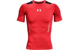 Under Armour Vyriški kompresiniai marškinėliai su logotipu, raudoni 1370657-628 XL red