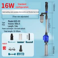 220V Electric Water Changer & Sand Washer: 800L/h-1000L/h Aquarium Cleaner Pump white