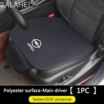 Car Front&Rear Seat Cushion Anti-Slip Cover Protect Pad For Opel Astra J Insignia Astra G Corsa Zafira B Mokka Vivaro Accessory Gx0 gray