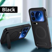 For Xiaomi 17/17 Pro/17 Pro Max Case Carbon Fiber Texture Magnetic Bracket Cover For XiaoMi 17 Pro Max Wireless Charging Funda Xiaomi 17 gray