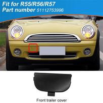 Priekinio buferio vilkimo kablio dangtelio keitimas 51112753996 Tinka BMW Mini R55 R56 R57 beige