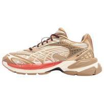 Puma Velophasis Luxe Sport - Tigro Akies Unisex Sportbačiai Rudo Matinio-Dramblio Kaulo 390537-02 38.5