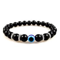 Unisex 8mm Tiger Eye & Frosted Lava Stone Evil Eye Beaded Bracelet 8mm black