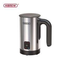 New HiBREW 4 in 1 Milk Frother Frothing Foamer Fully automatic Milk Warmer Cold/Hot Latte Cappuccino Chocolate Protein powder M3A