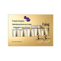 Lafang Little Gold Bar Hair Mask Protein Essence beige
