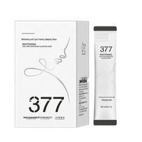 Whitening Spot Fading Sleeping Mask: Brightens, Hydrates, Refines, and Reduces Dullness. white