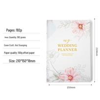 Cross-Border Wedding Planner: Floral-Themed Notebook with Hot Stamping white