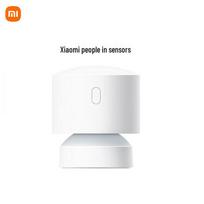 Xiaomi Mijia Smart Home Presence Sensor white