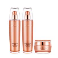 Enprani Collagen AD 3-Piece Set, 1 Set beige