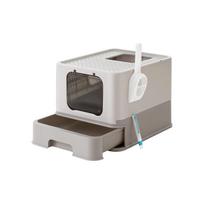 FEANDREA Cat Litter Tray with Lid for Cats up to 15 kg Oatmeal Warm Grey gelsvai ruda