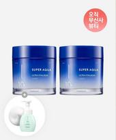Missha [2 Pieces] Super Aqua Ultra Hyaluronic Cream FREE gray