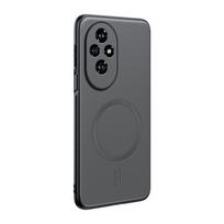 For Honor 200 Case Magnetic Leather Shield Cover For Honor 200 High Quality Anti-Fingerprint Non-Slip PC+TPU Honor 200 pilka spalva