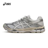 ASICS GEL-CUMULUS 16 Unisex Sport Casual Shoes 42.5 balta