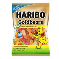 Haribo Goldbears Sour 80G black