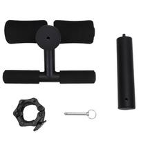 Detachable Tib Bar Barbell Plate Buckle Biceps Femoris Exercise Machine  Strength Training juoda