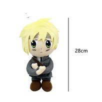 Naujas Hetalia: Ašies valstybių pliušinė lėlė žaislas Kawaii Gražus pasaulis Arthur Kirkland Gilbert Beilschmidt pliušinis žaislas vaikams dovanoms 26-28cm beige