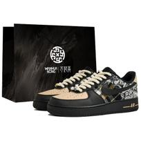 Nike Air Force 1 Skateboard Shoes Unisex Low top Brown CW2288-001(Team113-BOX) 40.5 black