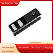 LR113038: Left Front Window Regulator Switch Assembly for Land Rover Range Rover (LR166298, LR123006) YC (Standard Size) black