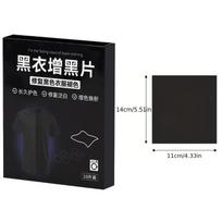 Black Clothing Color Restorer Sheet Black Trouser Clothes Laundry Tablet Restore Black Color Laundry Paper For Washing Machine black