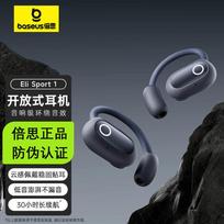Baseus Eli Sport 1 Open-Ear Bluetooth Ear-Hook Headphones juoda