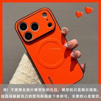 For Nothing Phone 4a Pro Case Magnetic Matte PU Leather Silicone Phone Cover Lightweight Fingerprint-Resistant Shockproof Bumper Nothing Phone (4a) Pro oranžinė