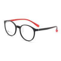 VICKY Ultralight Children's Frames Silicone Eyewear Anti-blue Light Lenses Myopia Farsightedness Customizable Prescription 8809 black