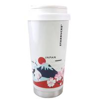 STARBUCKS You Are Here Collection Stainless Steel Tumbler JAPAN 473ml Japanese Style Mount Fuji Cherry Blossom Daruma Bonsai Castle Ramen Sushi Local