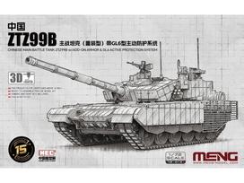 Meng Model - Chinese Main Battle Tank ZTZ99B w/ Add-on Armor & GL6 Active Protection System, 1/72, 72-013S