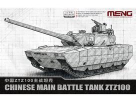 Meng Model - Chinese Main Battle Tank ZTZ100, 1/72, 72-021