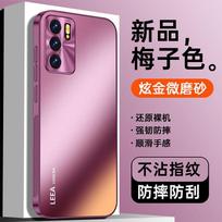 TPU Soft Case OPPO Reno6 Pro - Matte Finish Full Coverage Shockproof Anti-Scratch Ins Style OPPO Reno 6 black