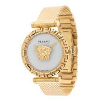 Versace Moteriškas Palazzo Empire Greca Kvarcinis Laikrodis 37mm VEDV00619 balta
