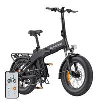 Sulankstomas elektrinis dviratis ENGWE EP-2 3.0 Boost 250W 20", Black